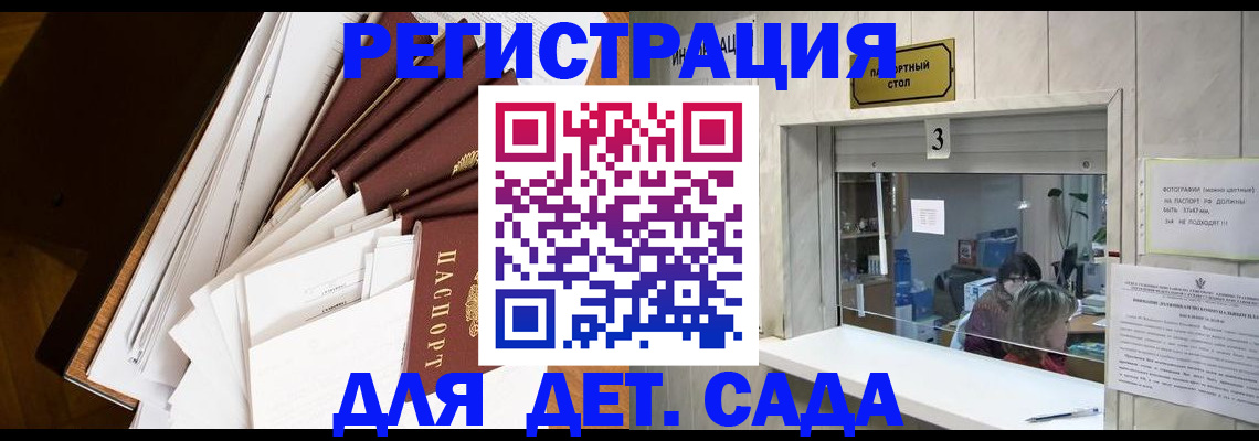 форма 3 в Тутаеве